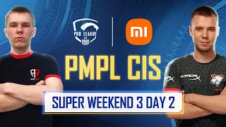[RU] 2021 PMPL CIS SW3D2 | S2 | Xiaomi | PUBG MOBILE Pro League 2021