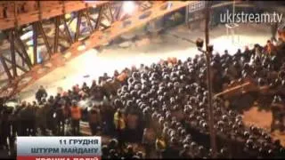 Євромайдан. Хроніка штурму 11 грудня