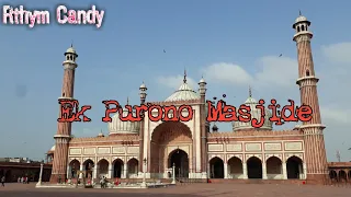 Ek Purono Masjide | Zulfiqar | Prosenjit | Dev | Srijit | Anupam | Nachiketa|
