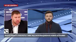 Сподіваємося, що смертність зменшиться, – Мартиненко про нові штрафи на дорогах