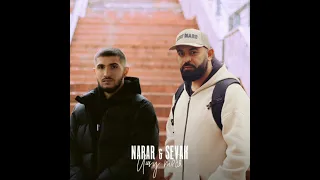 NARAR & Sevak Khanagyan// Ищу тебя караоке