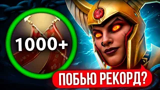 СКОЛЬКО УРОНА за СЧЕТ ДУЭЛЕЙ набьет 11К ИГРОК 🤔 !?