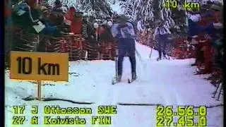 Gunde Svan - Oslo 1982, 15 km - World Championships debut!