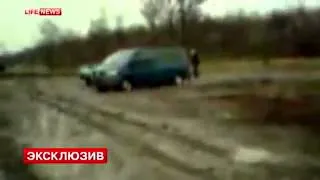 Видео после перестрелки под Славянском (осторожно, в кадре есть убитые)