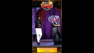 #Shorts - Kushboo & Bullet Bhaskar Dance Performance - 25th November  2022 - Extra Jabardasth