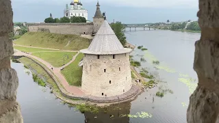 Псков день первый