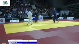 66 kg Агафонов И Бурмистров А 24 11 2018 Т4 ПЕРВЕНСТВО РОССИИ по ДЗЮДО, НАЗРАНЬ 2018