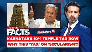 Karnataka 10% Temple Tax Row: Why This Tax On 'Secularism' | Karnataka News | English News | News18