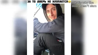 ВЗРОСЛЫЙ ЮМОР l СМЕХ ДО СЛЁЗ l ЛУЧШИЕ ПРИКОЛЫ !