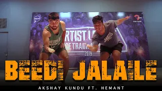 BEEDI | AKSHAY KUNDU Ft  HEMANT BIDAWAT | ALDTP_2019 | ARTIST LEAGUE INDIA