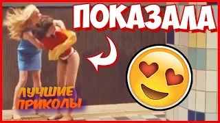 ЛУЧШАЯ ПОДБОРКА ПРИКОЛОВ Октябрь 2019 #158 ржака угар ПРИКОЛЮХА