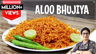 बाजार जैसी बीकानेरी आलू भुजिया घर पर बनायें मिनटों में Aloo Bhujiya Sev Recipe| Namkeen  Sev Bhujiya