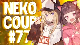 ⛩️ ЯПОНСКИЙ КОУБ 👿 АНИМЕ ПРИКОЛЫ NEKO COUB #77 gif with sound, anime, amv, best cube