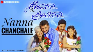 Nanna Chanchale | Snehana Preethina | HD Audio Song | Darshan, Adithya |#romantic #love #dboss