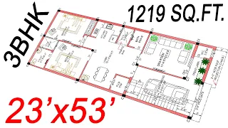 23x53 House Plan | 1219 Sqft | West Facing House Plans | 135 Gaj | 23 by 53 ka Naksha | 3BHK+Parking