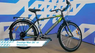 Чоловічий сіті-байк Prestige Man 26"