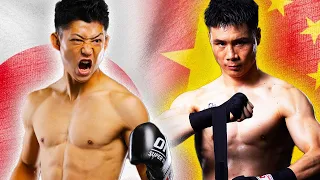 Hiroki Akimoto vs. Qiu Jianliang | Fight Preview