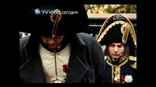 1812: Уланская баллада (трейлер)