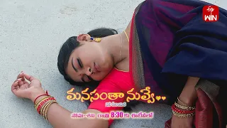 Manasantha Nuvve Latest Promo | Episode No 734 |  23rd May 2024 | ETV Telugu