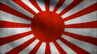 Dai Nippon Teikoku, 日本の帝国, The Empire of Greater Japan