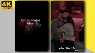 🥀Tadap Ke Dekho Kisi Ki Chahat Mein 🥺Sad Shayari Status Video || Heart Broken Status💔.............||