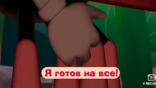 Кузя и Шнюк запесали реп 🤟