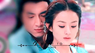 Princess Agents MV | you became my heart.