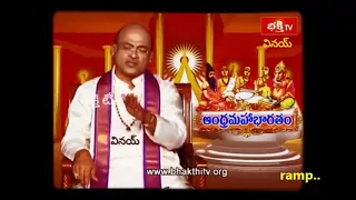 Garikapati says about Sri Sathya Sai