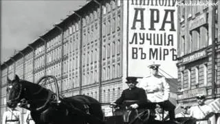 Вагон типа "Конка", трамвай из к/ф "Юность Максима" (1934).