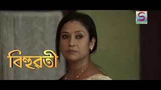 BIHUWATI | EP 14 | SPONDON TV