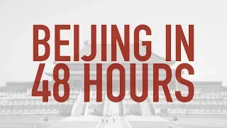 48 hour Beijing Guide | China Vlog