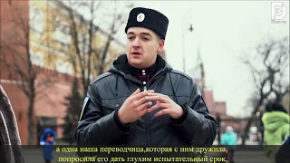 «Deaf Казачья сотня» - кто они? полное интервью