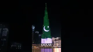 Pakistan Flag on Burj Khalifa Dubai | Pakistan Independence Day 2022