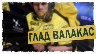 ГЛАД ВАЛАКАС - STREAM 28 ДЕКАБРЯ (2)