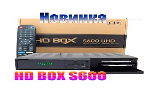 HD Box S600 UHD