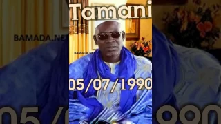 Chérif Ousmane Madani Haidara 05/07/1990 à tamani