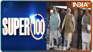 देश-विदेश की 100 बड़ी खबरें | Super 100: Non-Stop Superfast | July 18, 2021