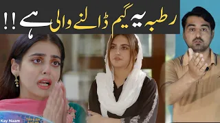 Tere Ishq kaye Naam Episode 29 & 30 promo review | Ary Drama | Viki Official Review |