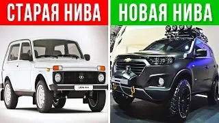 Новая НИВА, ЖДАЛИ ДОЛГО А ЧТО В ИТОГЕ ? Lada 4x4, Нива NG, Нива 3.