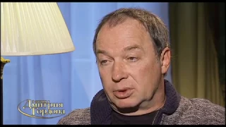Сергей Урсуляк. "В гостях у Дмитрия Гордона". 2/2 (2013)
