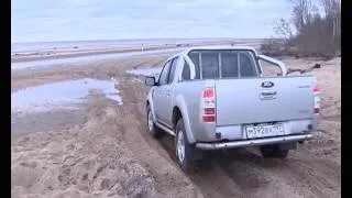 Наши тесты - Ford Ranger 2011