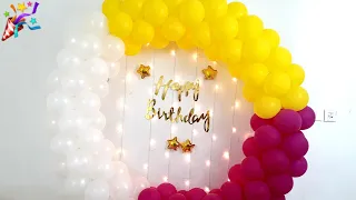 Circle balloon backdrop without stand,Round Balloon Arch,Tutorial ,Birthday Decoration Ideas At Home