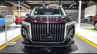 2022 FAW Hongqi HQ9 2.0T 8AT MPV Walkaround—2022 Guangzhou Motor Show