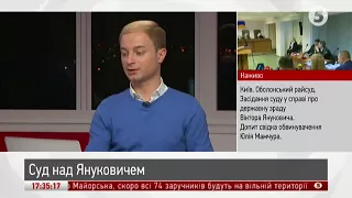 5 канал-27.12.2017 Роман Безсмертний про обмін заручниками