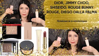 Давно хотела и вот купила! Dior, Diego dalla Palma, Rouge bunny Rouge, Shiseido,Jimmy Choo