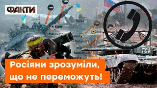 🤦🏻‍♂️ "Они один Х*Й промажут"! Що російські військові думають про СВОЮ АРТИЛЕРІЮ