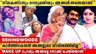 "രാവണപ്രഭുവിൽ ഭാനുമതിയുടെ കുങ്കുമം തുടച്ചത് തെറ്റായി തോന്നി "| The Real Story Behind Devasuram