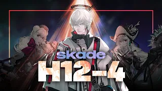 Sniper Executor's first & last use: H12-4 Skade Only