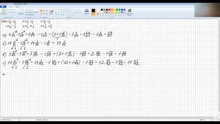 Математика, 5 класс, Никольский, №1013 решение с подробным объяснением