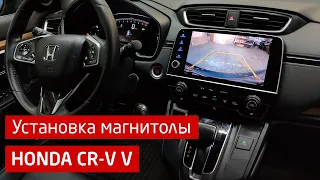 Установка магнитолы IQ NAVI на Андроиде для HONDA CR-V 2018+